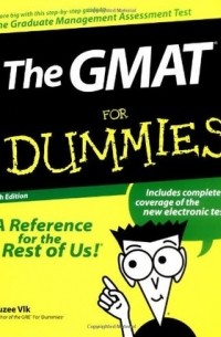The GMAT for Dummies
