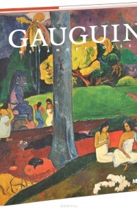  - Gauguin: Metamorphoses