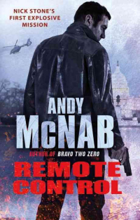 Энди Макнаб - Remote Control