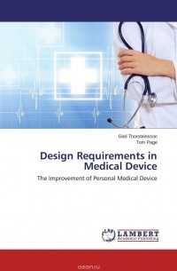  - Design Requirements in Medical Device