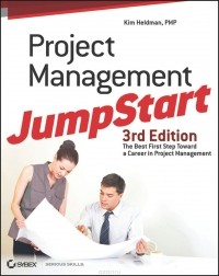  - Project Management JumpStart