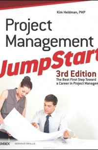  - Project Management JumpStart