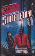 Steven Barnes - Streetlethal