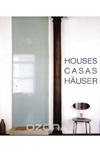 Алехандро Бахамон - Houses, Casas, Hauser