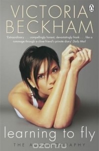 Victoria Beckham - Learning to Fly