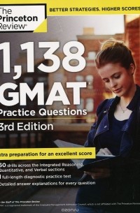  - 1,138 GMAT: Practice Questions