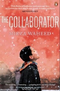 Мирза Вахид - The collaborator