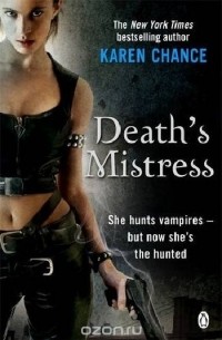 Karen Chance - Deaths Mistress