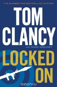  - Locked On