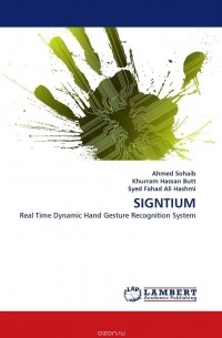  - SIGNTIUM