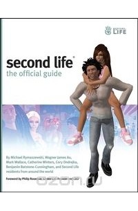 Майкл Рымашевски - Second Life®
