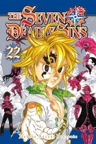 Накаба Судзуки - The Seven Deadly Sins 22