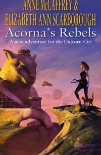  - Acorna's Rebels