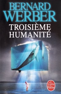 Troisième Humanité