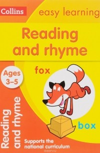 Carol Medcalf - Easy Learning: Reading and Rhyme: Ages 3-5