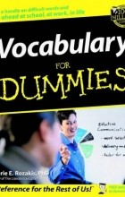 Laurie E. Rozakis - Vocabulary For Dummies