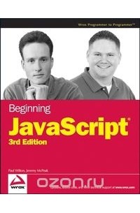  - Beginning JavaScript