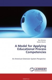  - A Model for Applying Educational Process Competencies