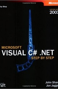 John Sharp - Microsoft Visual C# .NET Deluxe Learning Edition – Version 2003