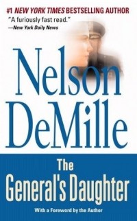Нелсон Демилл - The General's Daughter