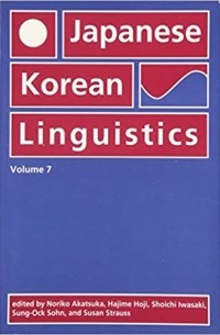  - Japanese/Korean Linguistics, Volume 7