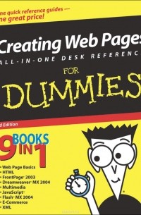 Emily A. Vander Veer - Creating Web Pages All–in–One Desk Reference For Dummies®