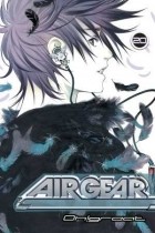 Ито Огурэ - Air Gear, Vol. 20: Tried and Tested