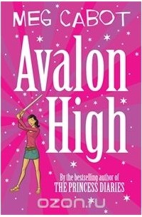 Meg Cabot - Avalon High