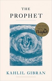 Халиль Джебран - The Prophet