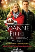 Joanne Fluke - Plum Pudding Murder