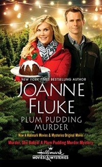 Joanne Fluke - Plum Pudding Murder