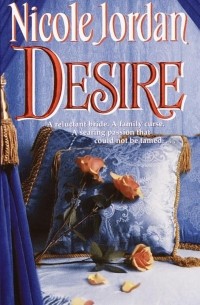 Николь Джордан - Desire