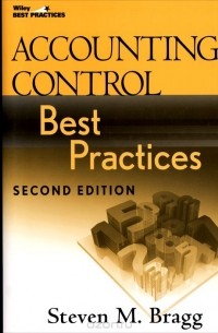 Стивен М. Брег - Accounting Control Best Practices