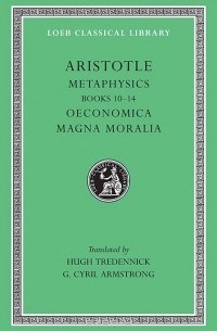 Aristotle - Metaphysics: Books 10-14