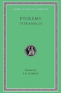 Клавдий Птолемей - Tetrabiblos