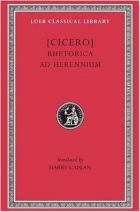 Cicero - Rhetorica ad Herennium