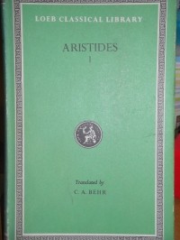 Элий Аристид  - Panathenaicus – In Defence of Oratory L458 (Greek)