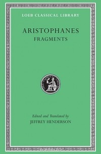 Aristophanes - Fragments L502 (Trans. Henderson)(Greek)