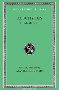 Aeschylus - Fragments V 3 L505 (Trans. Sommerstein) (Greek)