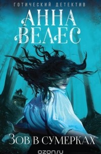 Украшения из бисера