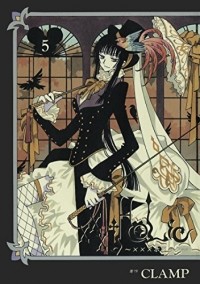 CLAMP - ×××HOLiC 5