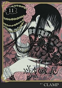 CLAMP - ×××HOLiC 11