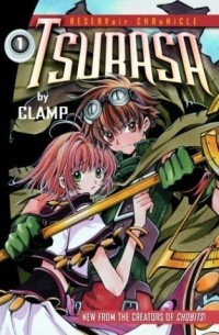 CLAMP - Tsubasa: Reservoir Chronicle, Vol. 1