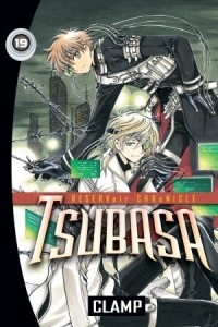 CLAMP - Tsubasa: Reservoir Chronicle, Vol. 19