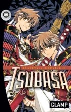 CLAMP - Tsubasa: Reservoir Chronicle, Vol. 26