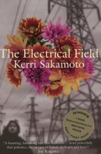 Керри Сакамото - The Electrical Field
