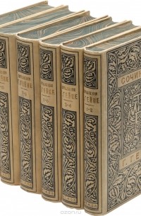 Полное собрание сочинений Генриха Гейне в 12 томах (комплект из 6 книг)
