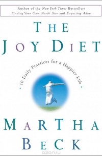 Марта Бек - The Joy Diet