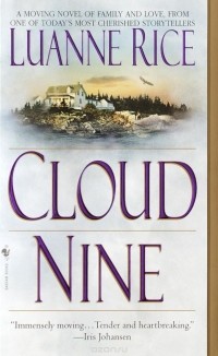 Luanne Rice - Cloud Nine
