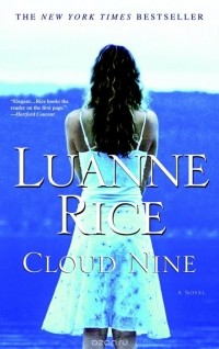 Luanne Rice - Cloud Nine